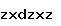 스팸방지코드